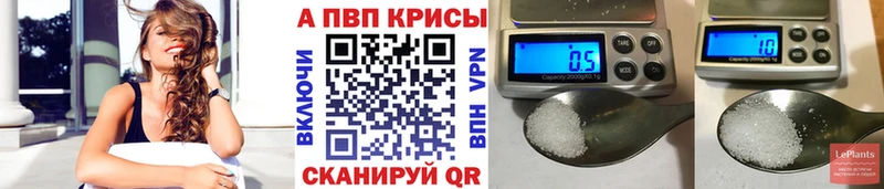 Alfa_PVP СК Кораблино