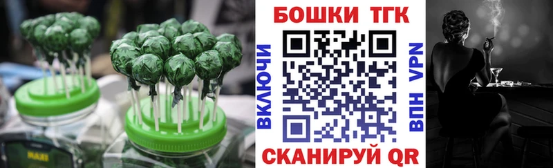 Canna-Cookies марихуана  Кораблино 