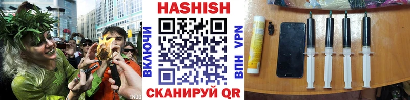 Гашиш 40% ТГК  kraken ТОР  Кораблино 