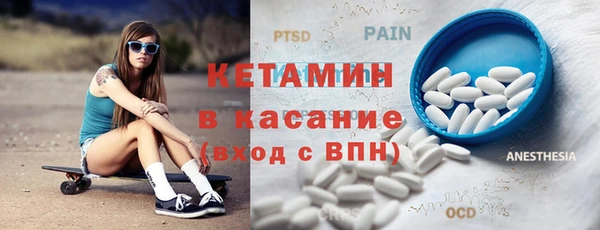 мяу мяу мука Беломорск