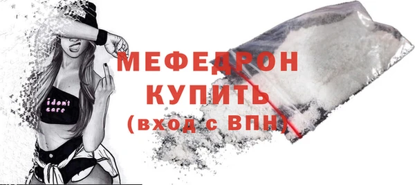 гашиш Богданович