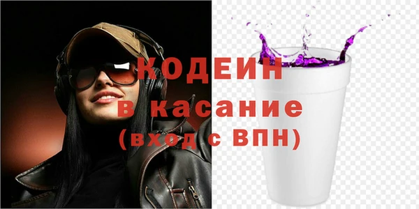 спиды Белоозёрский