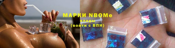 гашиш Богданович