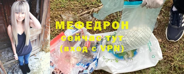 гашиш Богданович