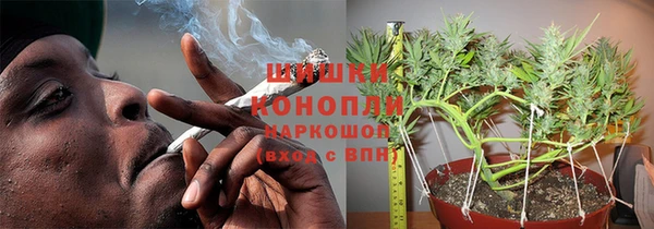 марки nbome Богородск