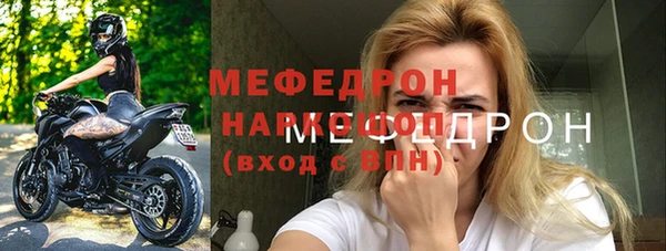 гашиш Богданович