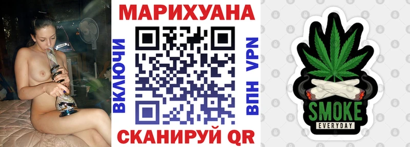 Шишки марихуана гибрид  Кораблино 